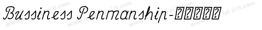 Bussiness Penmanship字体转换